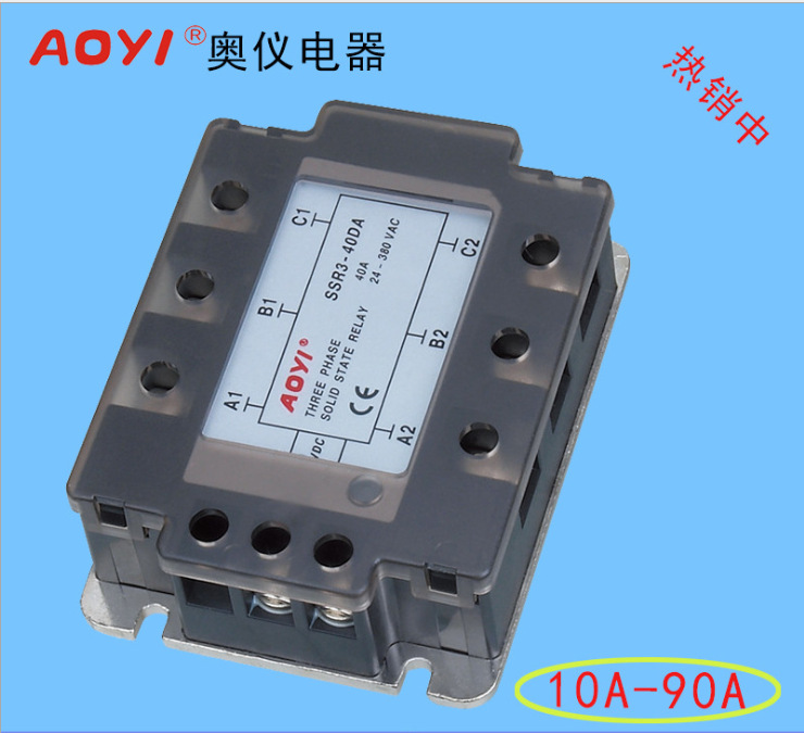 厂家直销 SSR3-40DA 三相固态继电器 AOYI上海奥仪电器
