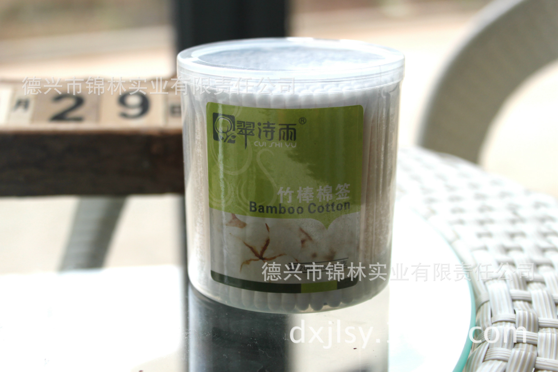 實拍 (2)