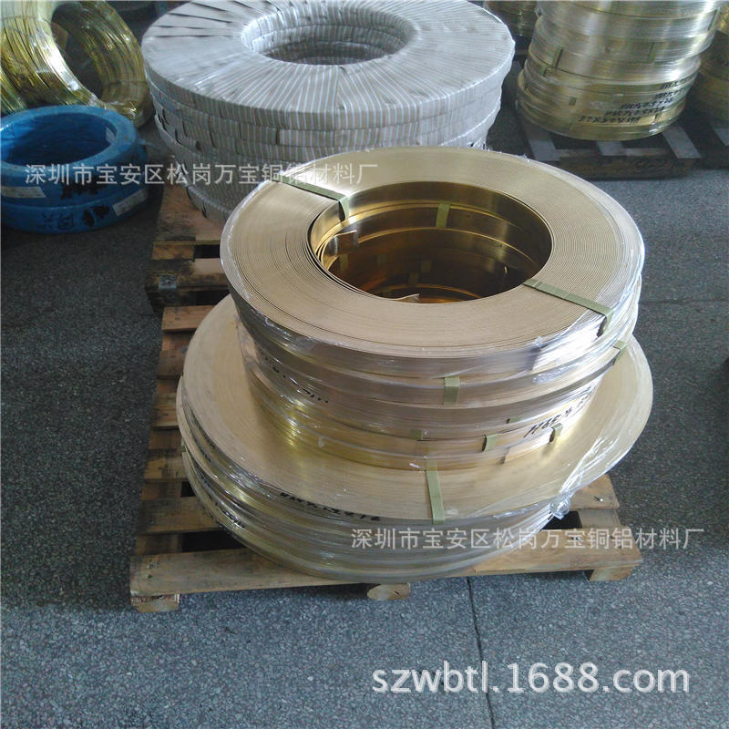 广东H68M黄铜带 0.65 1.6 1.8厚H65黄铜卷带 T2镀锡红铜带箔