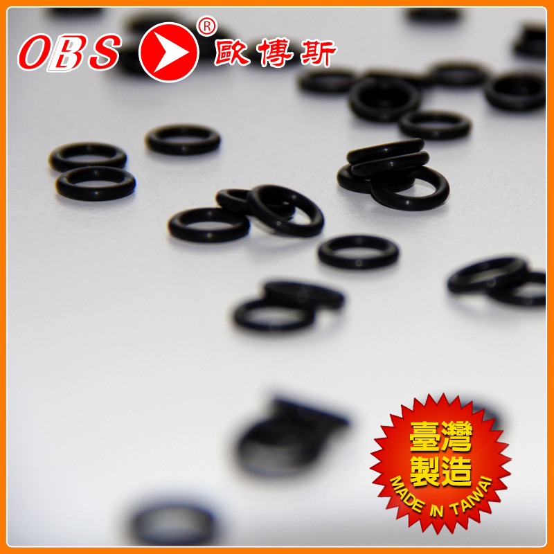 生产销售 丁氰橡胶NBRo型密封圈 孔用双向档压密封圈