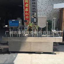 ȫ�ԄӾG��ɳ���b��ڙC�V�ݖ|ݸ�����麣�V�ݶ��h�ЬF؛�Ɑ