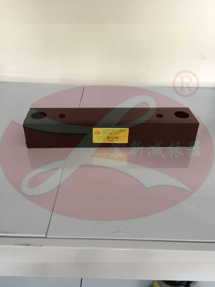 减振条|DSM型橡胶减振条（垫）|上海青浦震新牌减振条|橡胶减振块