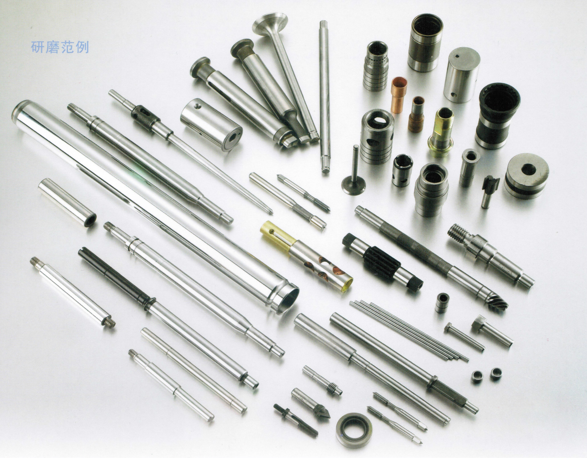 台湾无心磨床  FCL-18  烟台数控无心磨床  台湾大光长荣  PALMARY