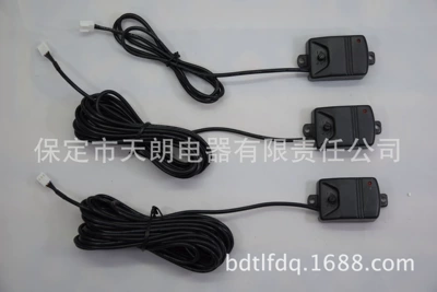 [Tianlang H8] 24 V/V Car anti-theft device