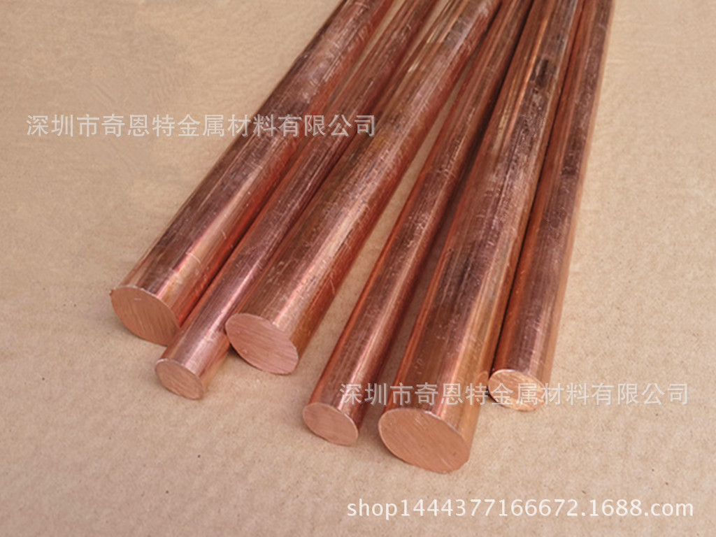 磷青铜棒 高精磨光磷青铜棒 各种磷铜棒现货 Φ1.0~100mm