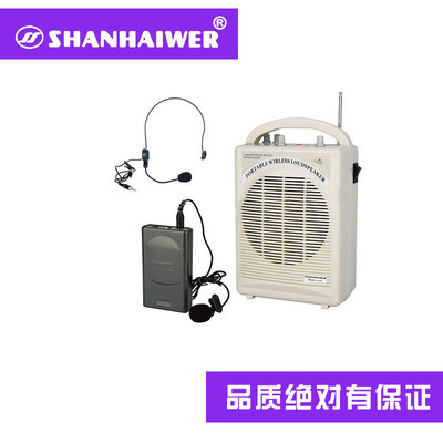 厂家直销 便携式无线头戴领夹手持教学扩音机 S-2007无线扩音机|ru