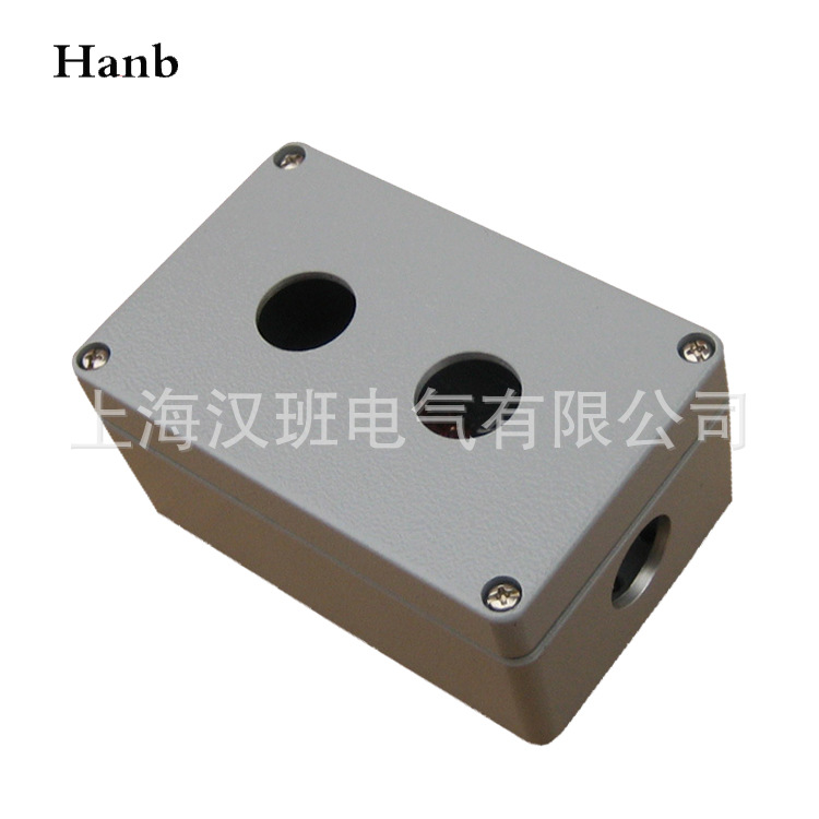 2孔金属按钮盒 控制盒 双孔按钮盒 金属电缆接线盒 操作盒