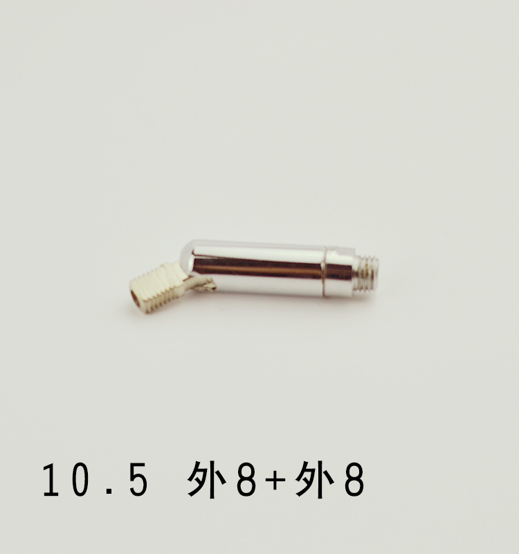 万向头 10.5 外8+外8 灯饰灯具配件DIY
