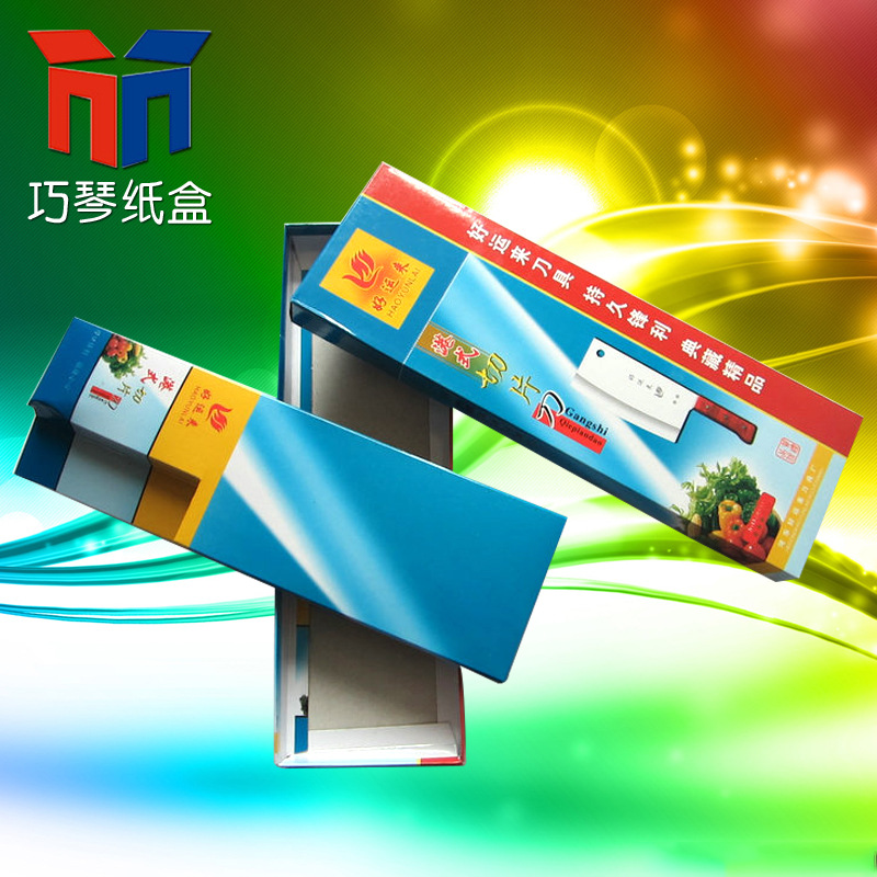 厂家热销 扑克牌专用纸盒包装 食品纸盒包装 礼品创意纸盒包装