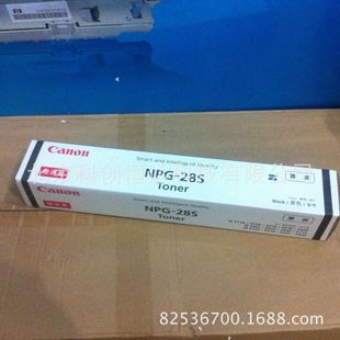 ԭ�b�m�ϼ���G-28Sī��2016 2018 2020 2318 2320 2420 2422̼��