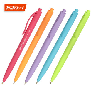 �S��ֱ�����͹P ��ɫ��������J�^���͹P 573Aĥɰ���͹P