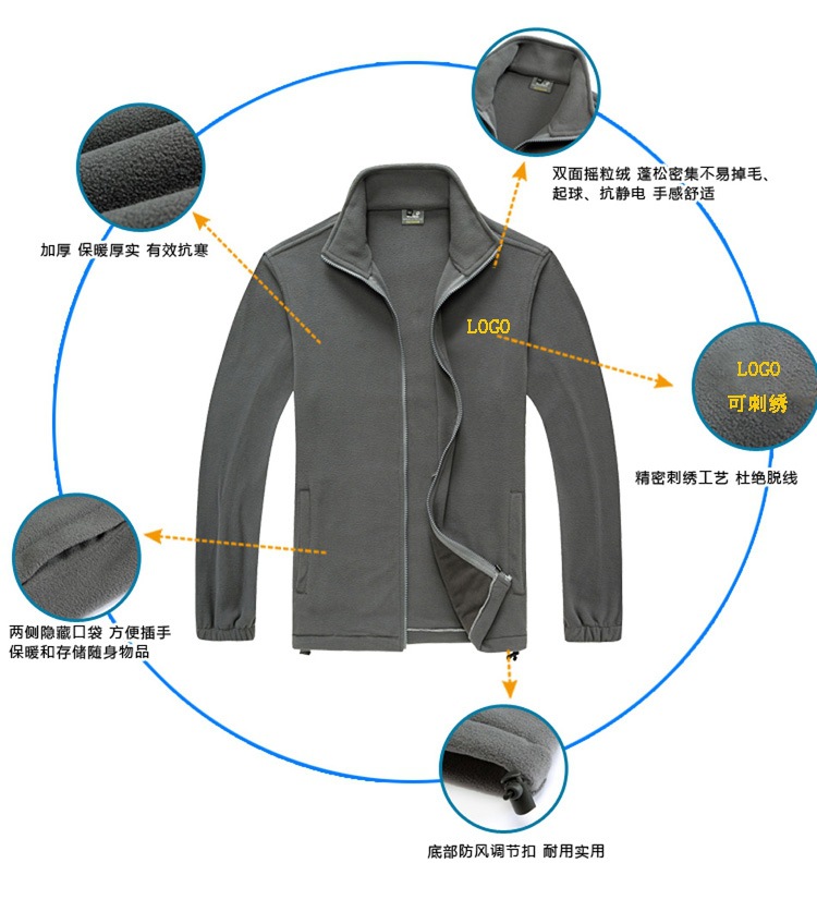 情侣款男女两件套登山滑雪服