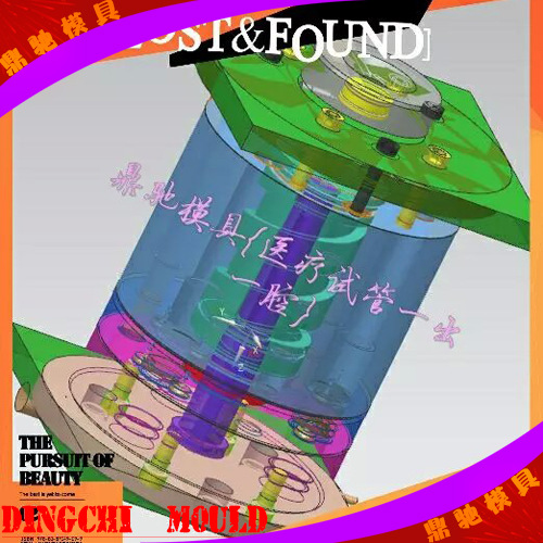 精密模具工藝流程展示（版權獨有 ）