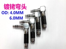 3.5̼�w���w����/�߶�3.5���w90���b����^/3.5���w���^