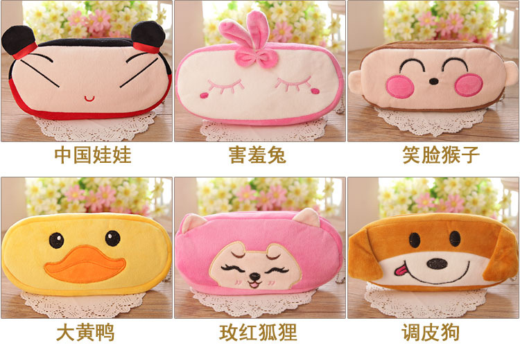 QQ picture 20151019101609