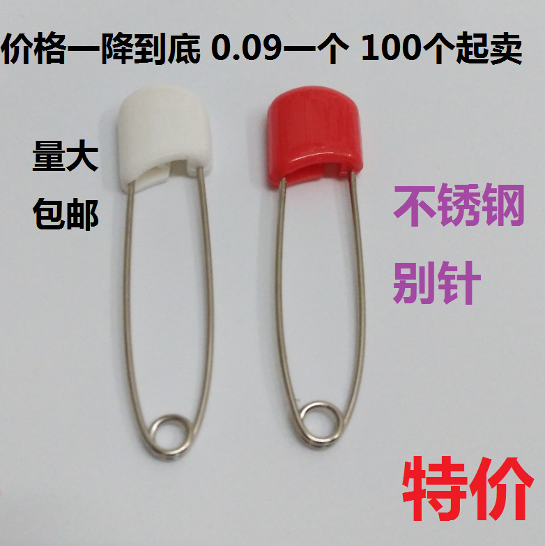 QQ截图20150305145230