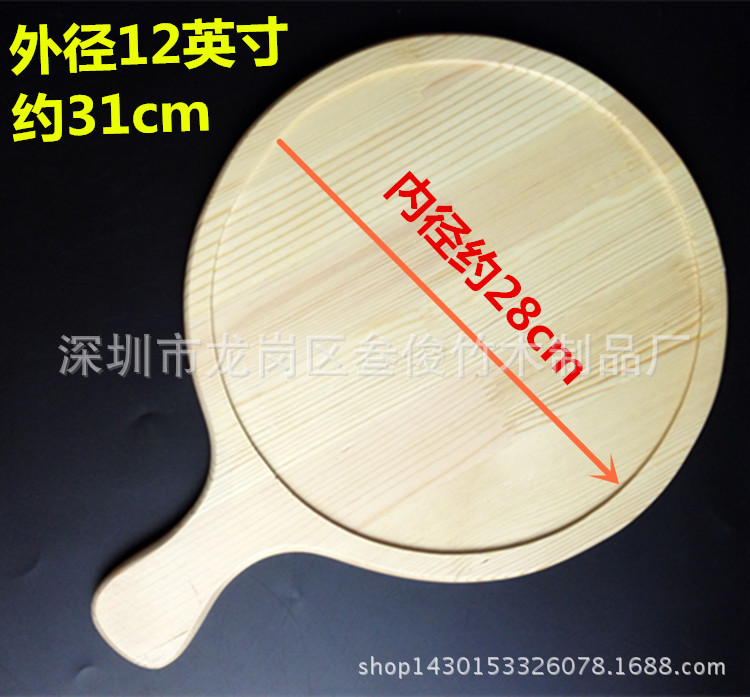 外徑12英寸上油
