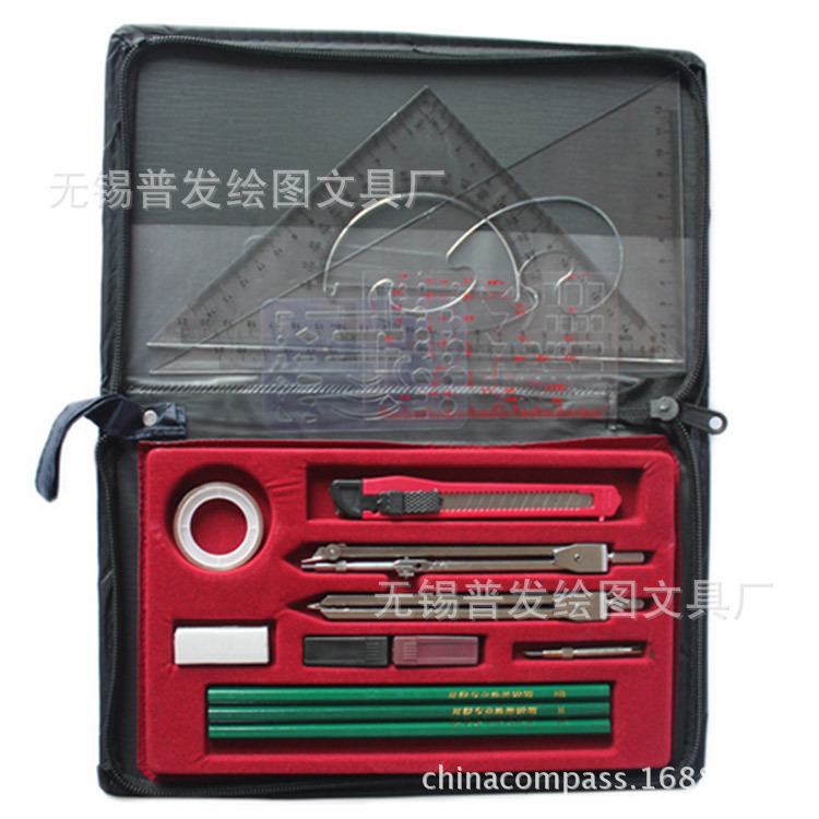 大量供应2015年全新经典普发P252实用绘图  制图工具 质量保障|ms