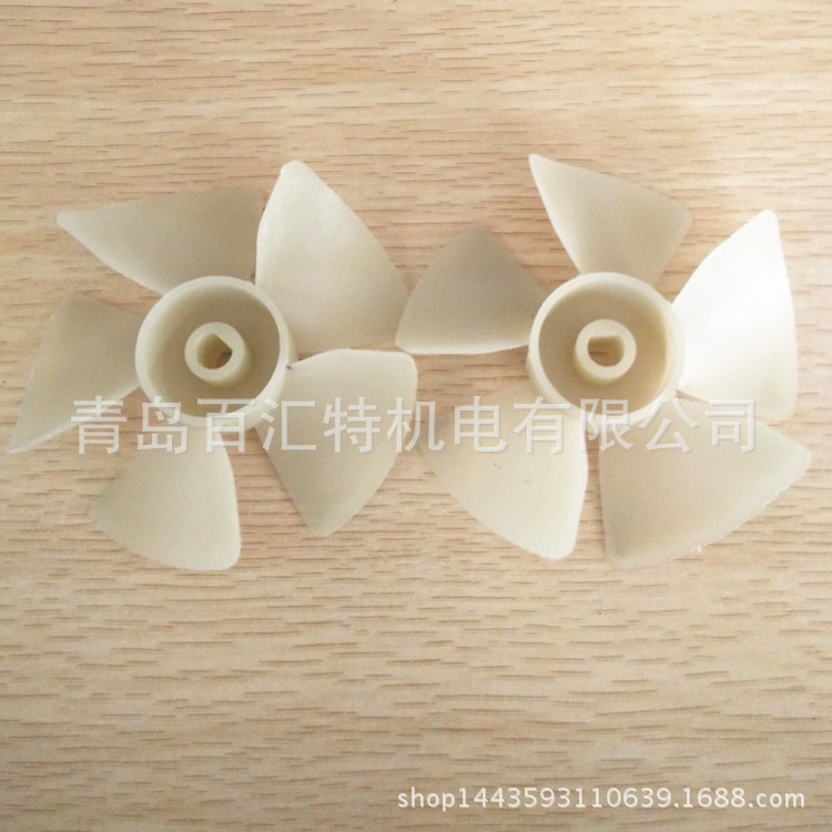 新款泰坦瓦格纳高压无气喷涂机 电机小风扇 白色小风叶转叶