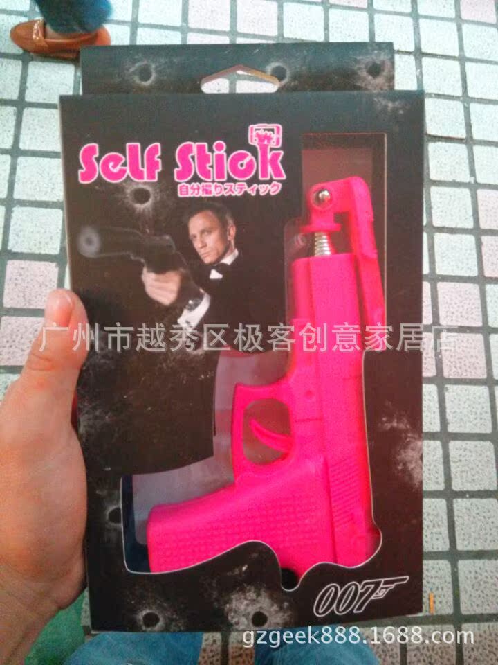 Stick selfie en ABS - Ref 3386898 Image 33