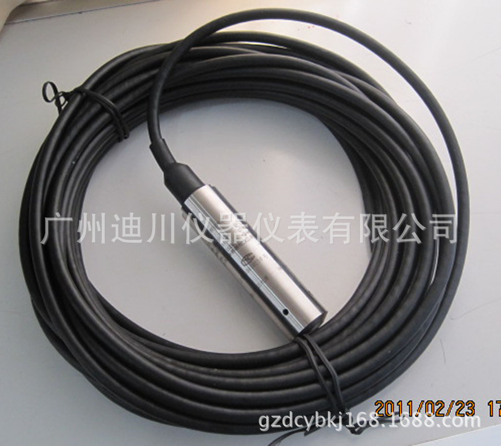 智能投入式液位变送器 水厂液位计 水池液位变送  水塔液位变送器