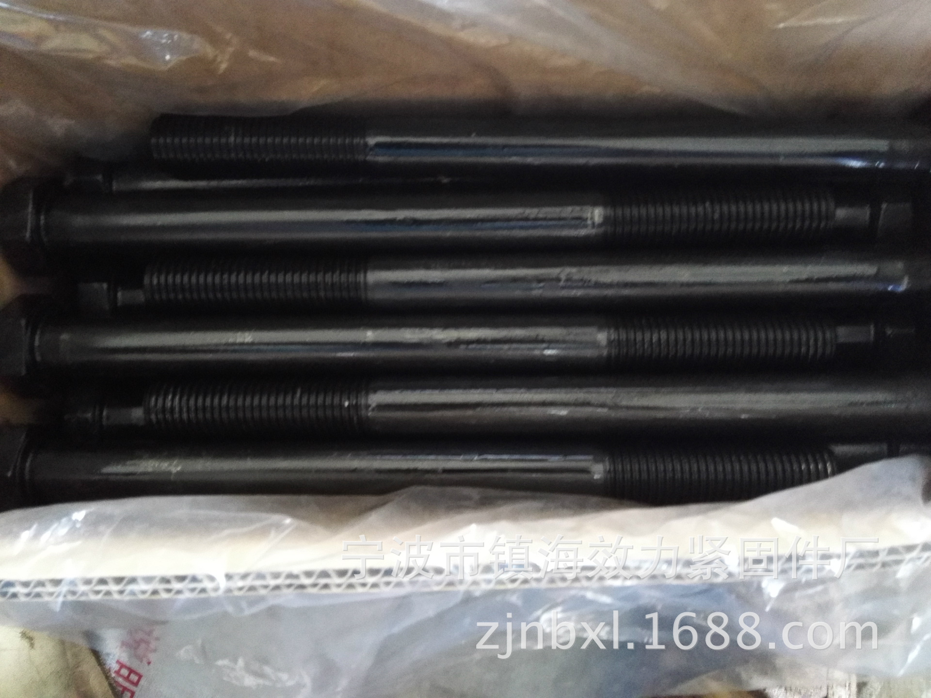 现货 批发价！ 8.8级外六角螺栓 发黑(图)