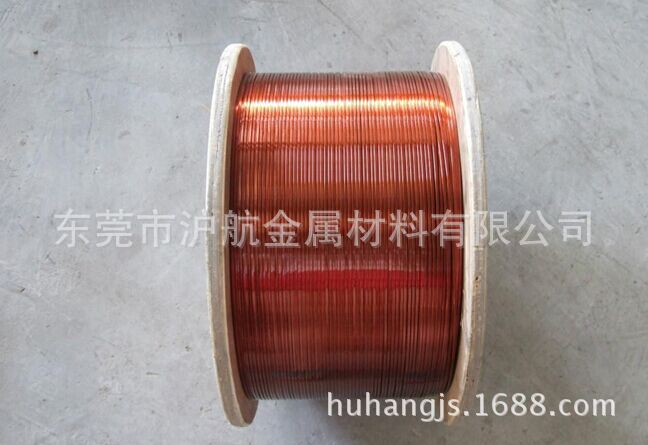 东莞漆包线，QZ/130级聚酯漆包铜线，变压器专用漆包铜线