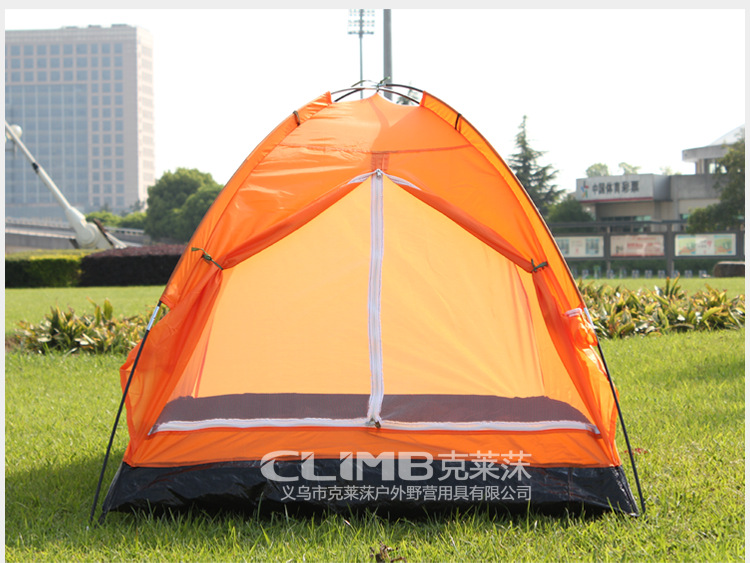 Clay's outdoor double-person single-layer couple beach tent children's game ultra-light gift tent can be ordered