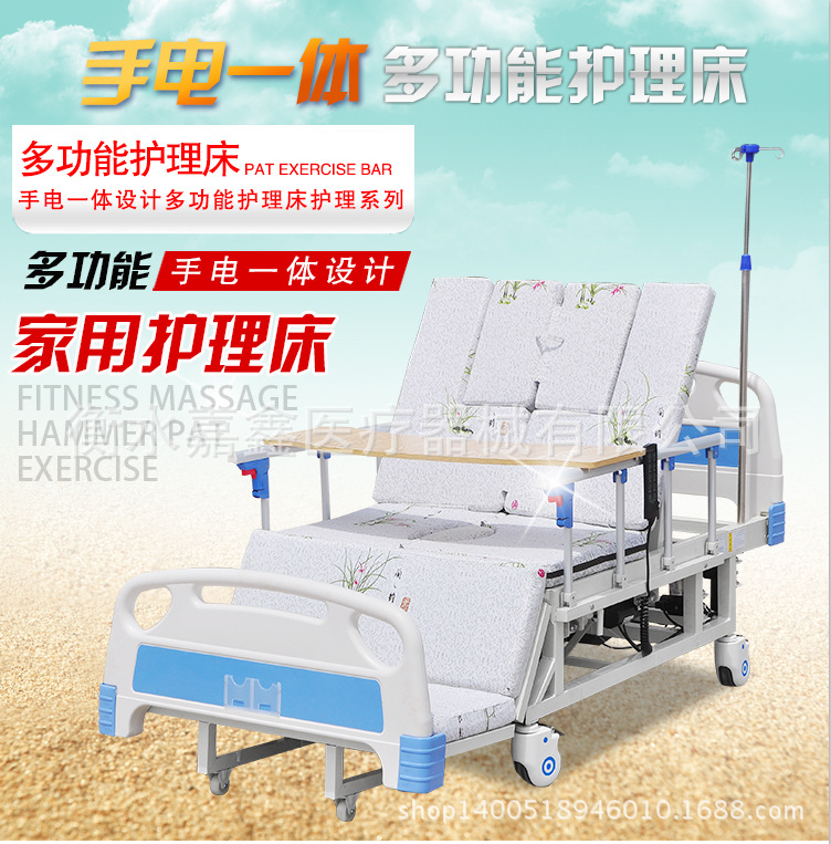 QQ截图20150610210753