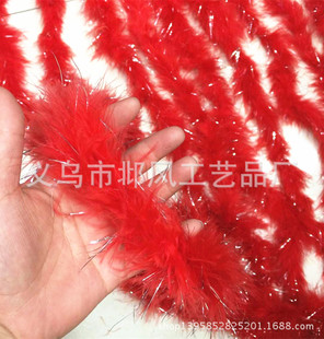 �S��ֱ�����u�y�që�l�ӽz�q�l��tɫ�r�����b��ë�o��12g