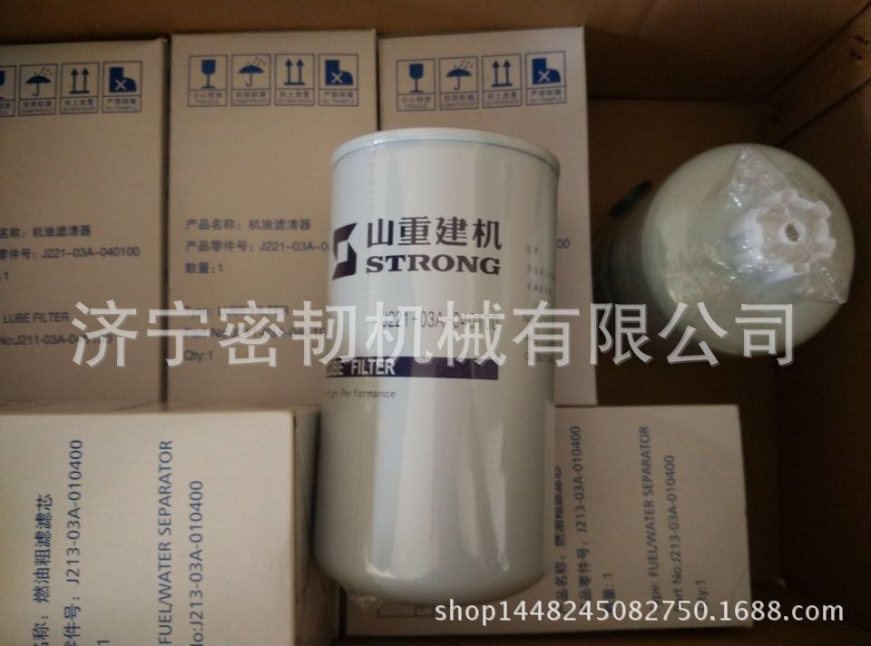 山重建机挖掘机配件GC208柴油粗滤滤芯J213-03A-010400