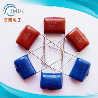 CBB电容3