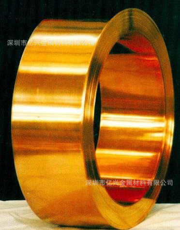 高纯紫铜箔T2 厚度0.025-0.1MM