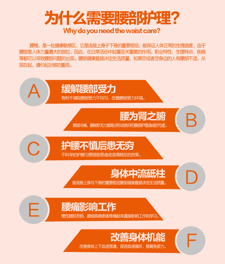 Corset en polyester - Ref 674555 Image 15