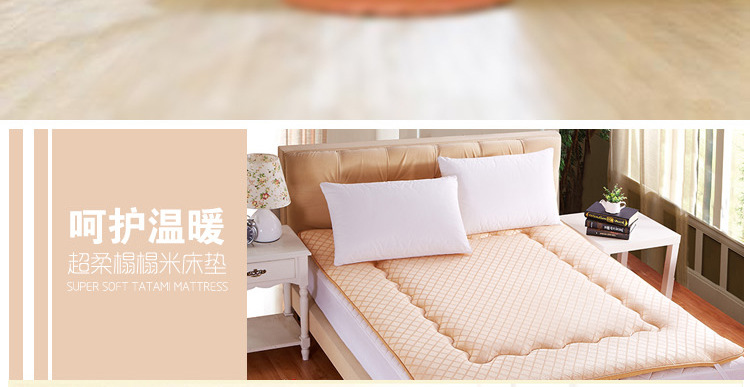 超柔床墊_懶人圖_方格_02