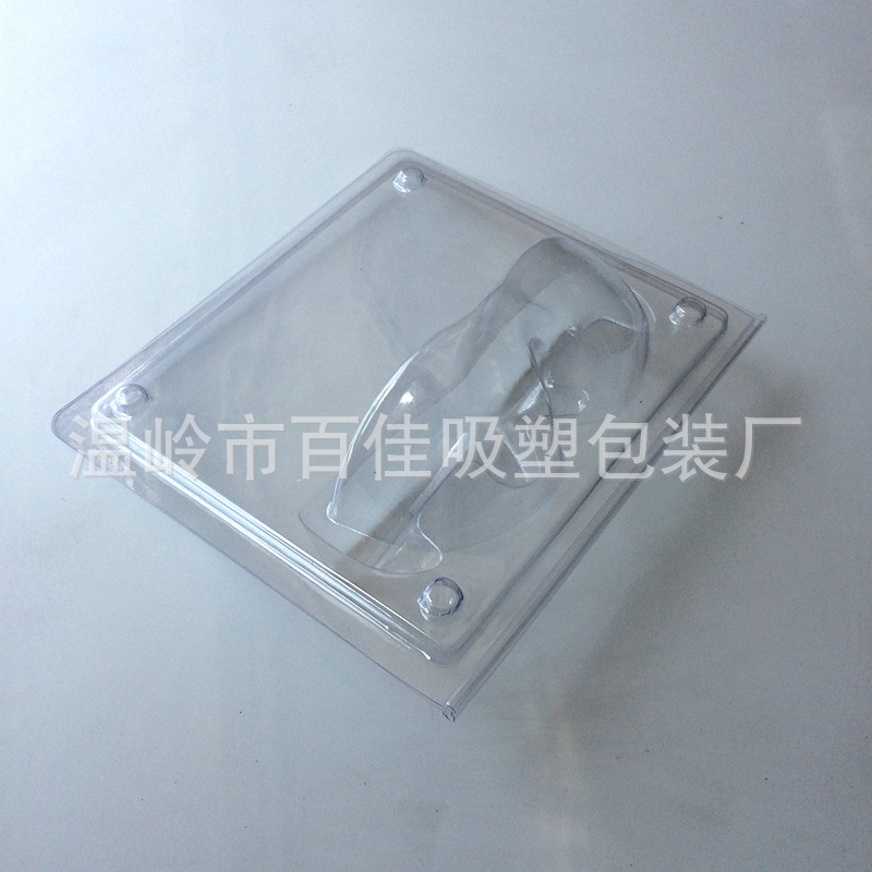 46 吸塑包装 眼睛吸塑 太阳镜 泡壳PVC包装盒 塑料盒厂家定做