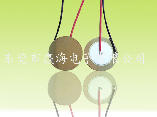它激式两极蜂鸣片 黄铜双银陶瓷片 可设计各种尺寸：D12-D55mm