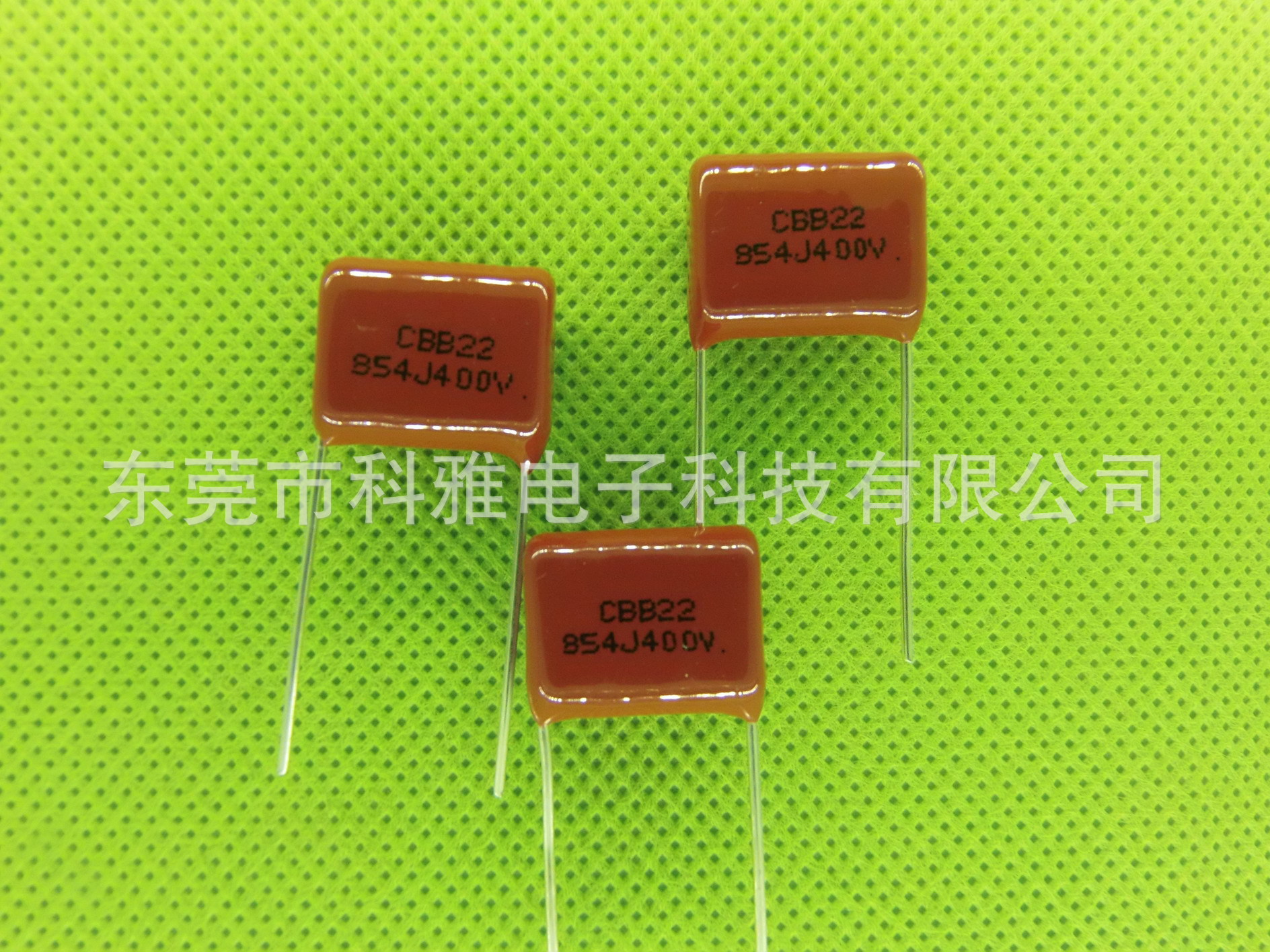 金属化薄膜电容器 MEF /CL21   684K/J250V P=15