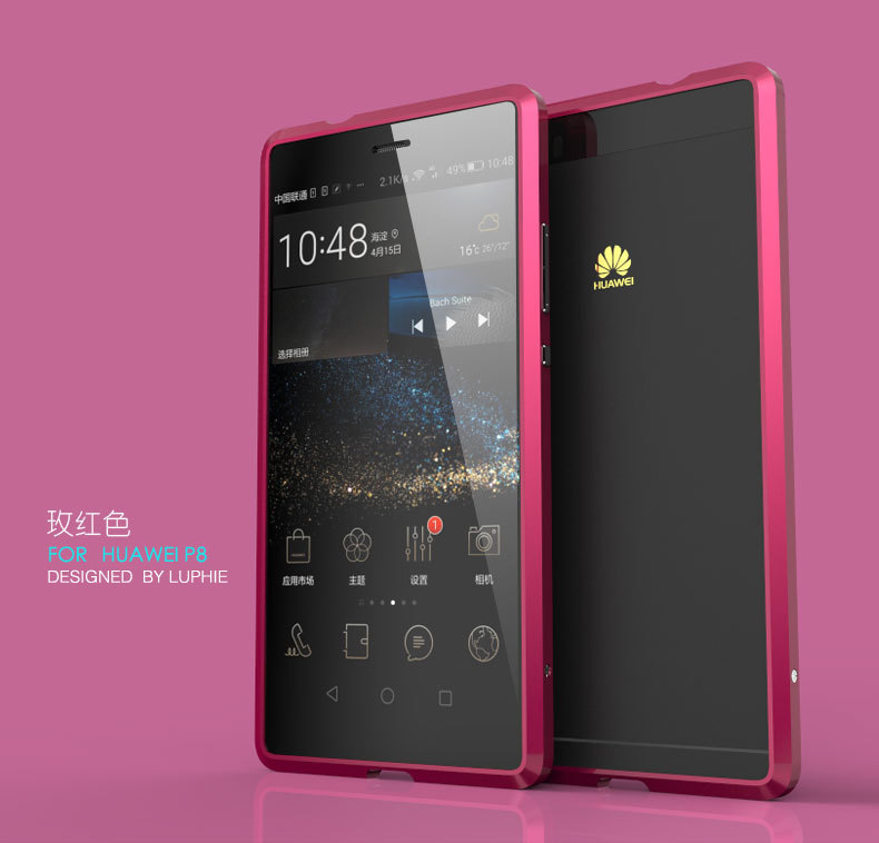 Luphie Blade Sword Slim Light Aluminum Bumper Metal Shell Case for Huawei P8 & Huawei P8 Lite