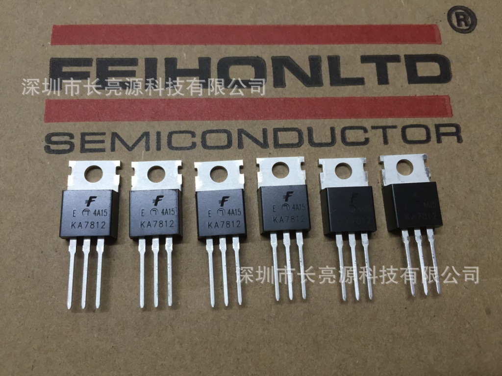 代理飞虹半导体三端稳压管KA7812 12V 1.电流原装