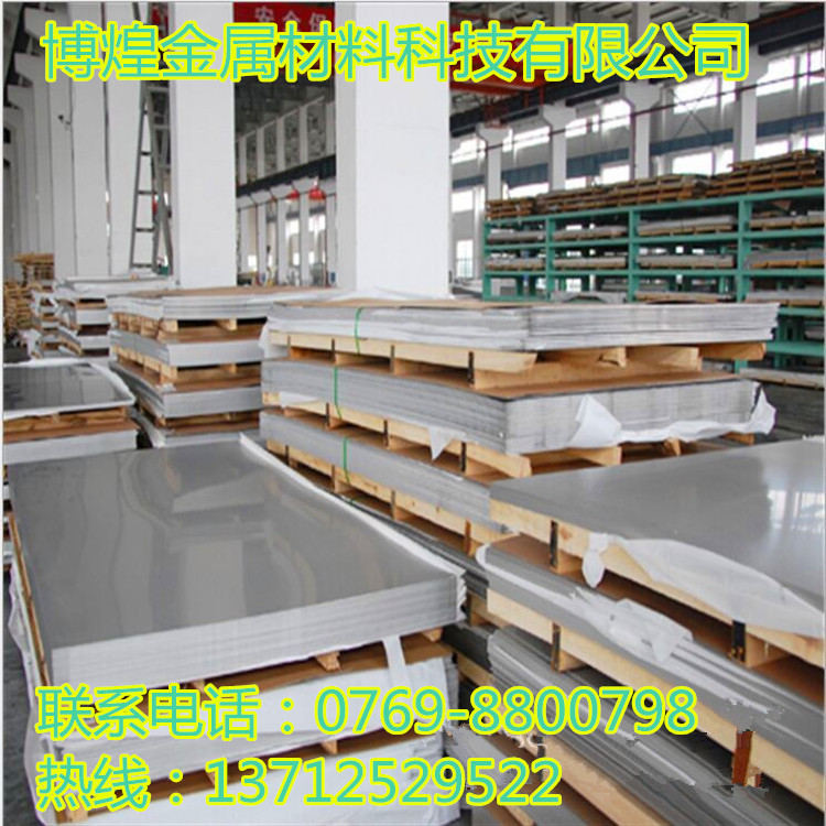 厂家直销 SECE深冲用电解板 SECE耐指纹电解板 质优价廉