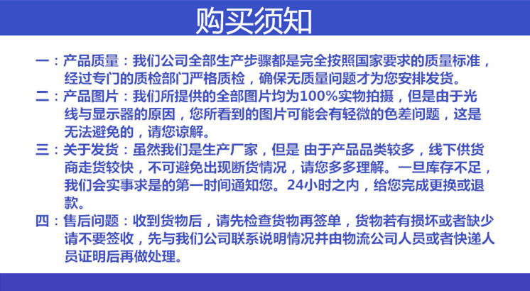 6EA45F01CE4F6934C0E8074F7D58CB