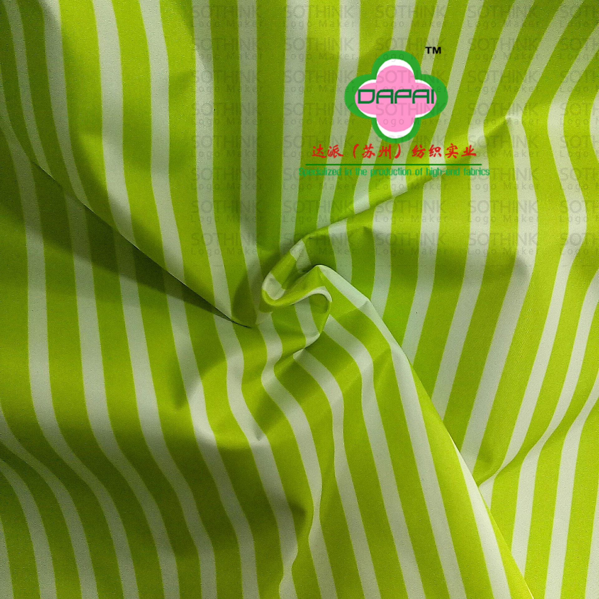 190T涤塔夫野餐包直条小清新印花 环保PVC白底 冰垫袋面料