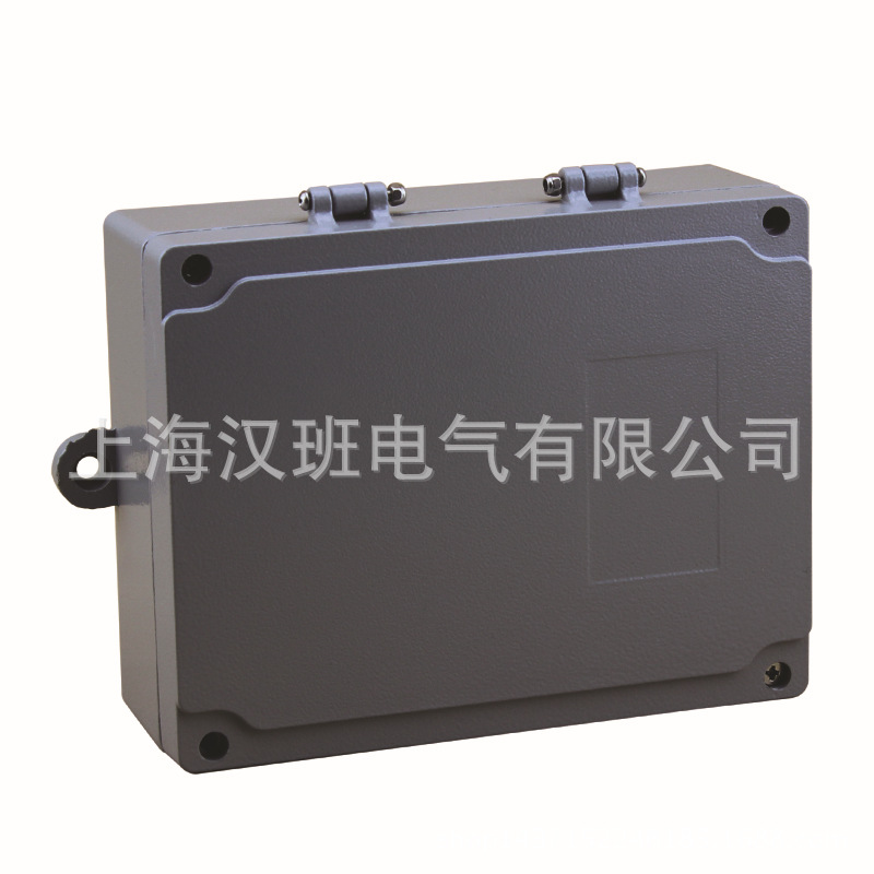 铸铝制材铝制接线盒机监控盒电源保护盒180*140*60mm外壳金属壳体