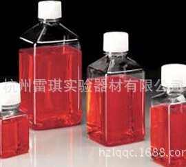 nalgene 342040-0125无菌PET有刻度诊断瓶 进口塑料制品