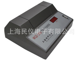 WGZ-200散射式光电浊度仪