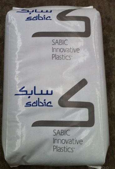 ABS/沙伯基础(原GE)/GPX3700  注塑级  纤维