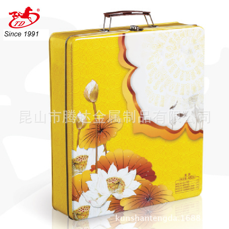 马口铁盒长方形定制喜糖饼干手提月饼包装铁盒铁皮盒金属盒铁盒子
