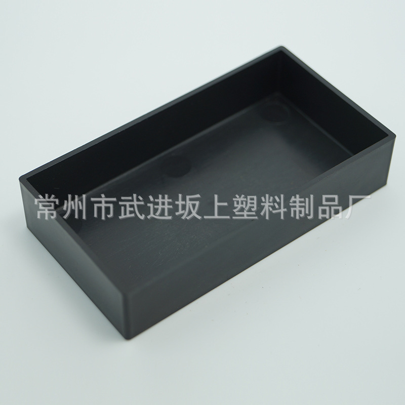 供应 电容器塑料壳 CBB61-A81 80*43*16.5mm电容器外壳