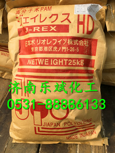 �۱�ϩ����PAM�ձ���ʽ������b1000�f������ �F؛�lȫ��